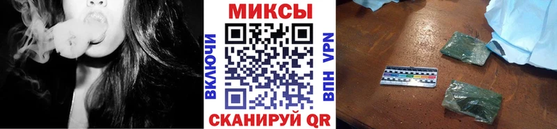 Купить где  Аткарск  Бутират Butirat 