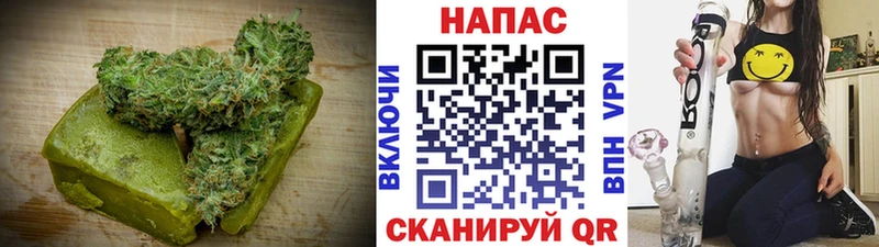 Купить  Аткарск  Canna-Cookies марихуана 