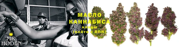героин Корсаков