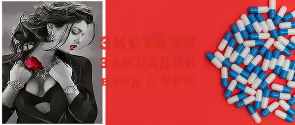 героин Корсаков