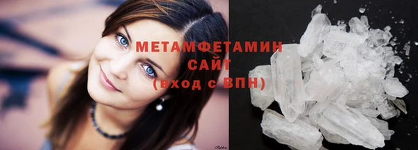 кокаин VHQ Костерёво