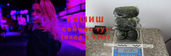 молекула духа Коряжма