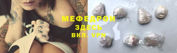 молекула духа Коряжма