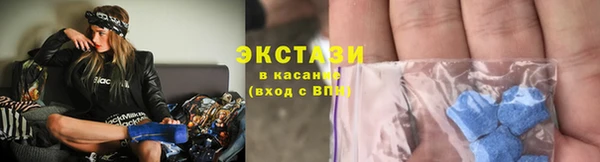 героин Корсаков