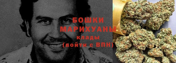 кокаин VHQ Костерёво