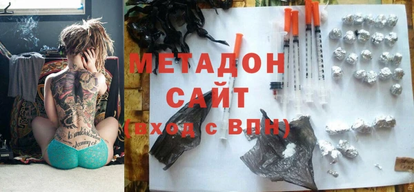 кокаин VHQ Костерёво