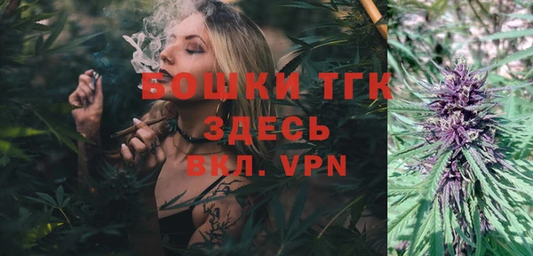 кокаин VHQ Костерёво