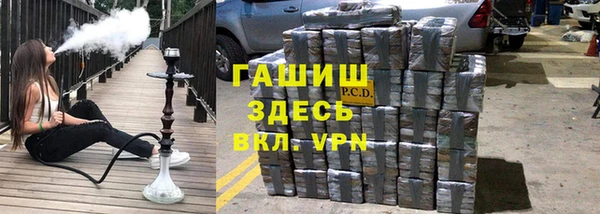 героин Корсаков
