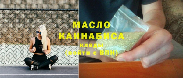 героин Корсаков