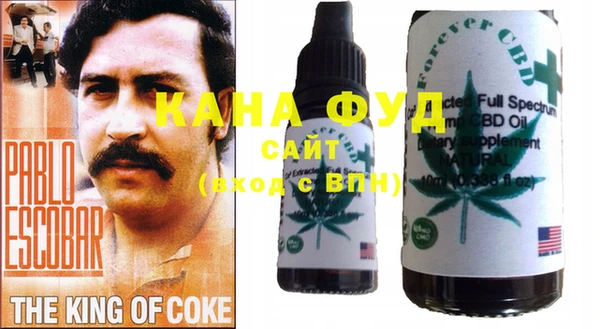 кокаин VHQ Костерёво