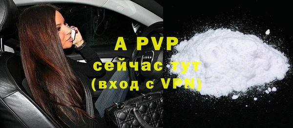 кокаин VHQ Костерёво