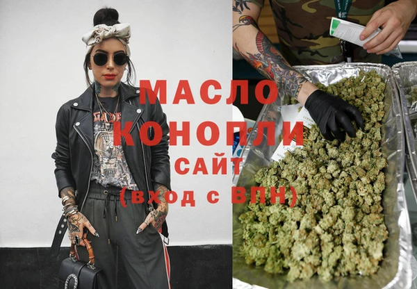 кокаин VHQ Костерёво