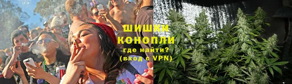 героин Корсаков