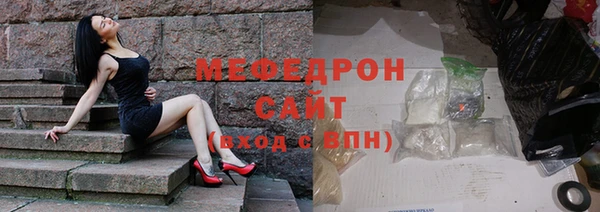 молекула духа Коряжма