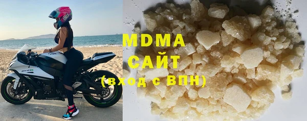 кокаин VHQ Костерёво