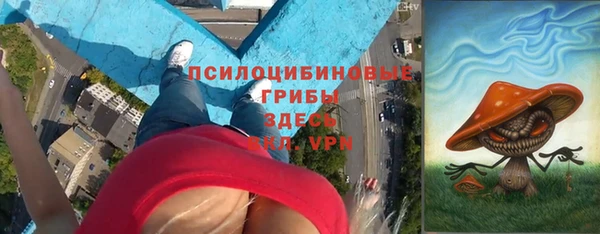 кокаин VHQ Костерёво