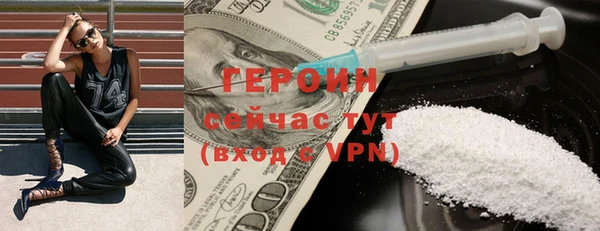 молекула духа Коряжма