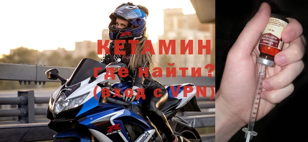 молекула духа Коряжма