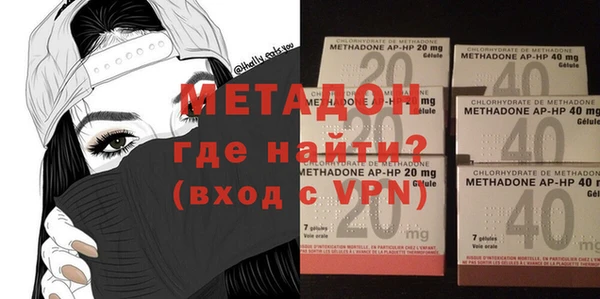 молекула духа Коряжма