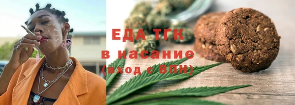 героин Корсаков