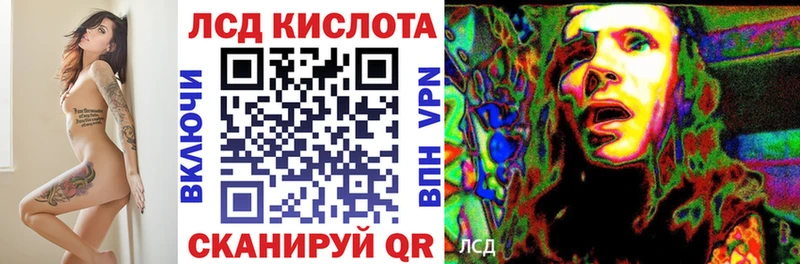 Купить где  Аткарск  Наркотические марки 1,8мг 